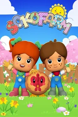 Portada de SokoFarm