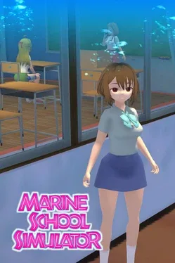 Marine School Simulator