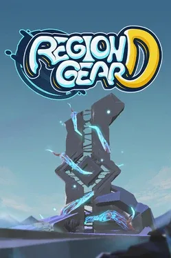 Region: Gear D