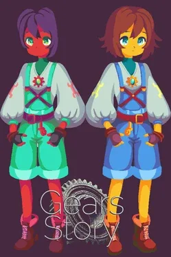 Gears Story