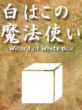 Wizard of White Box