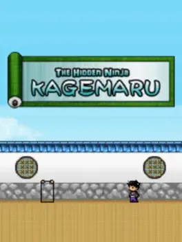 G.G Series The Hidden Ninja Kagemaru image