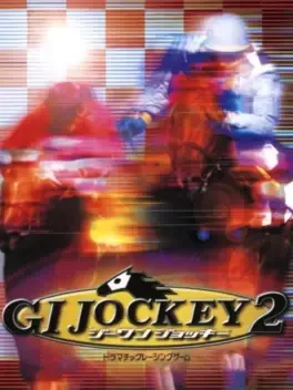 G1 Jockey 2 image