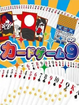 Card Game 9 image