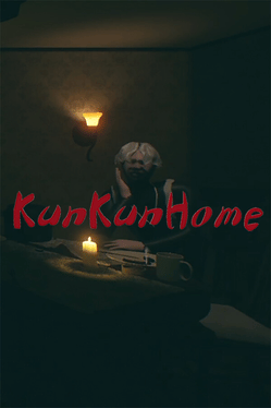 KunKunHome