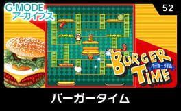 G-Mode Archives 52: Burger Time