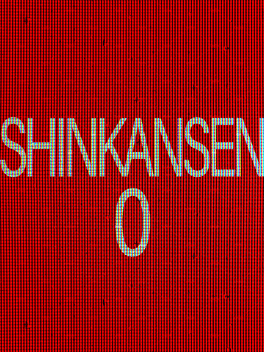 Shinkansen 0