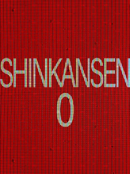 Shinkansen 0 image