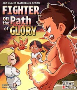Fighter on the Path of Glory