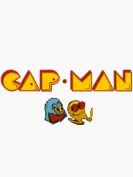 GapMan image
