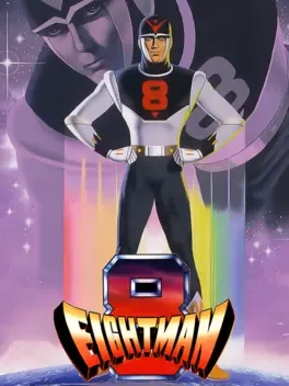 EightMan image
