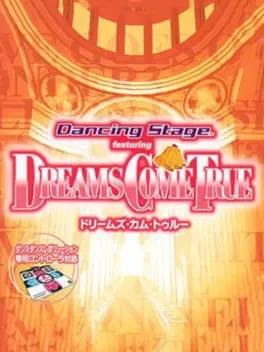 Dancing Stage featuring Dreams Come True image