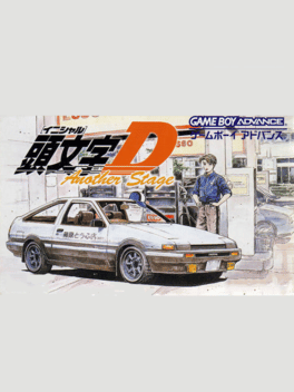 Initial D: Another Stage Cover