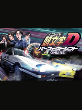Initial D: Perfect Shift Online