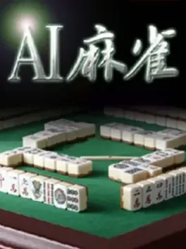 AI Mahjong image
