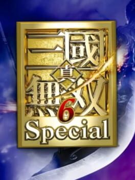 Dynasty Warriors 7: Special