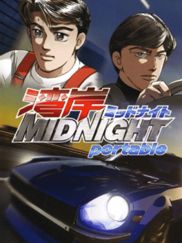 Wangan Midnight Portable