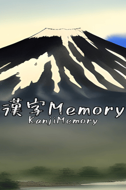 KanjiMemory