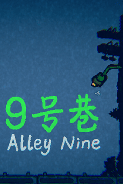 Alley Nine