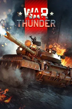 War Thunder - T-55AM-1 Pack image