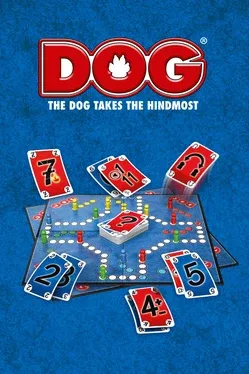 Dog: The Dog Takes the Hindmost