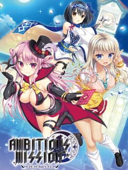 雄心壮志破解游戏下载-游戏公社