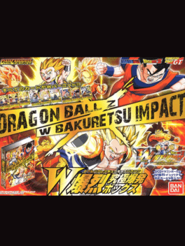 Dragon Ball Z: W Bakuretsu Impact Cover