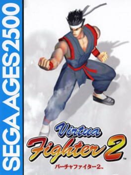 Sega Ages 2500 Vol. 16: Virtua Fighter 2