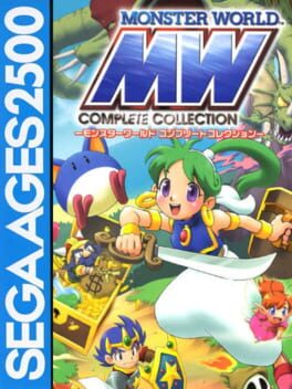 Sega Ages 2500 Vol. 29: Monster World Complete Collection