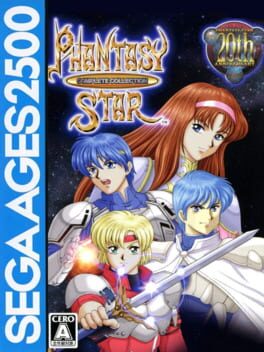 Sega Ages 2500 Vol. 32: Phantasy Star Complete Collection