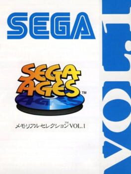 Sega Ages Memorial Selection Vol. 1