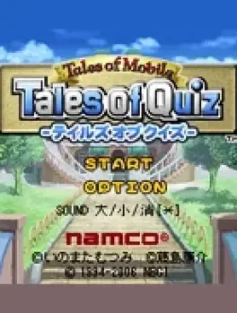 Tales of Mobile: Tales of Quiz image