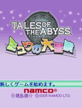 Tales of the Abyss: Mieu no Daibouken