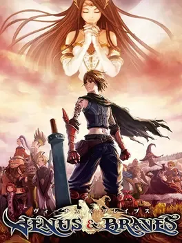 Venus & Braves: Majo to Megami to Horobi no Yogen image