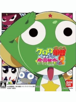 Keroro Gunsou: Enshuu Dayo! Zenin Shuugou Part 2