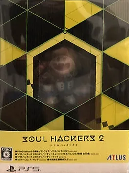Soul Hackers 2: 25th Anniversary Edition image