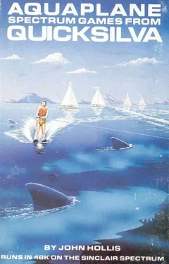 Aquaplane image
