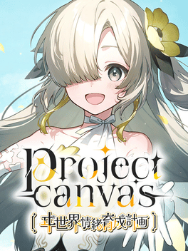 Project Canvas: Isekai Joucho Ikusei Keikaku