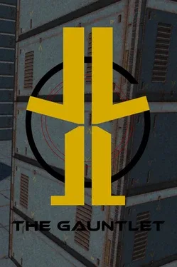 The Gauntlet