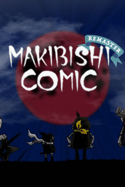 Makibishi Comic