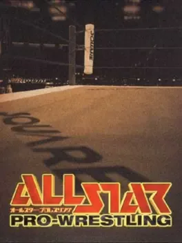 All Star Pro-Wrestling image