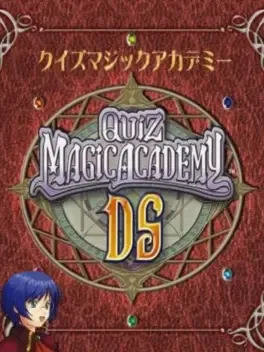 Quiz Magic Academy DS image