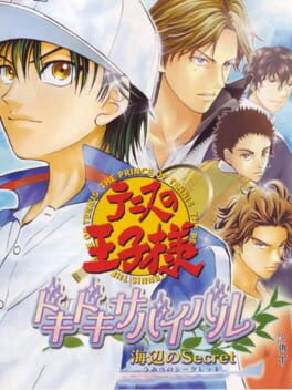 Tennis no Ouji-sama: Doki-doki Survival - Umibe no Secret