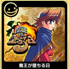 G-Mode档案+:魔王陨落之日游戏资源下载-游戏公社
