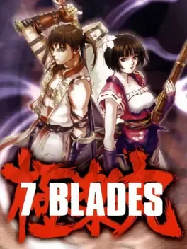 7 Blades image