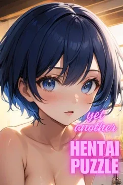 Yet Another Hentai Puzzle