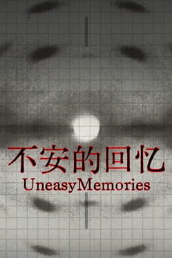 Uneasy Memories