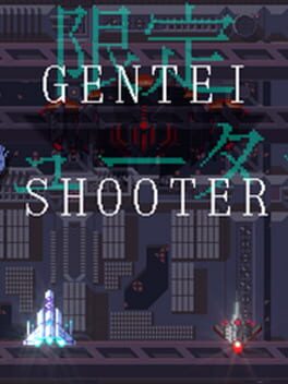 Gentei Shooter