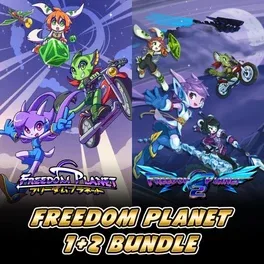 Freedom Planet 1+2 Bundle image