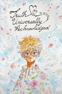 Portada de Truth Universally Acknowledged